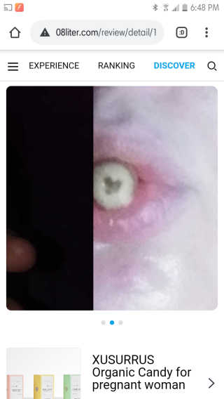 수수루스 임산부를위한 XUSURRUS 유기농 캔디 — 5점을 준 리뷰어가 2020년 7월 올린 사용 사진