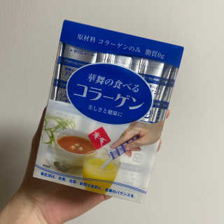 하나마이 100 프로 저분자 피쉬콜라겐 — 4점을 준 리뷰어가 2020년 6월 올린 사용 사진