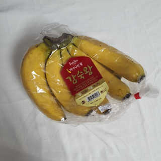 [스미후루] 감숙왕 바나나 2팩 2.6kg 이벤트 — 5점을 준 리뷰어가 2020년 11월 올린 사용 사진