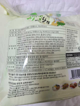 리라로님이 올린 리뷰 사진 3