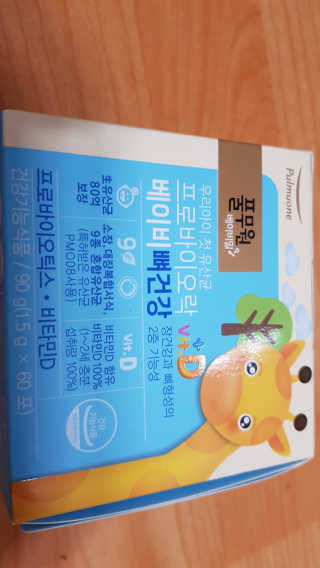 재느님님이 올린 리뷰 사진 2