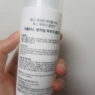 JinaHong님이 올린 리뷰 사진 4