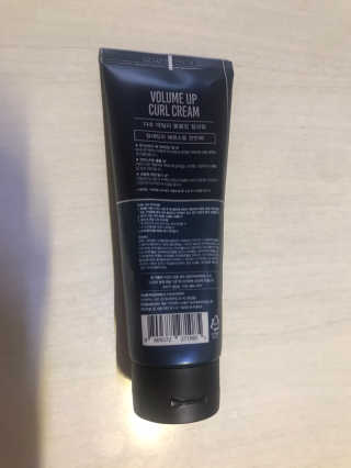 다슈코리아 다슈 데일리 볼륨 업 컬크림 150ml — 5점을 준 리뷰어가 2020년 9월 올린 사용 사진
