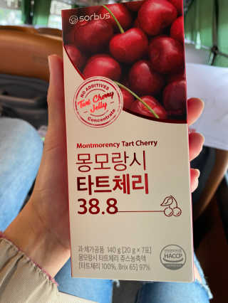 김소영77님이 올린 리뷰 사진 3