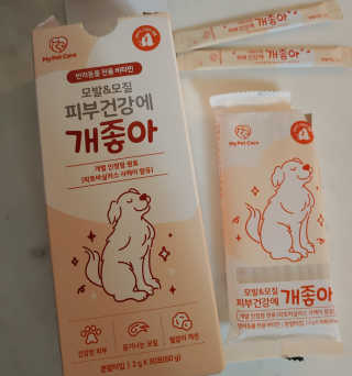 My Pet Care 모발과 모질 피부건강에 개좋아 — 5점을 준 리뷰어가 2020년 11월 올린 사용 사진