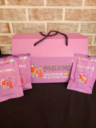 박하사탕님이 올린 리뷰 사진 2