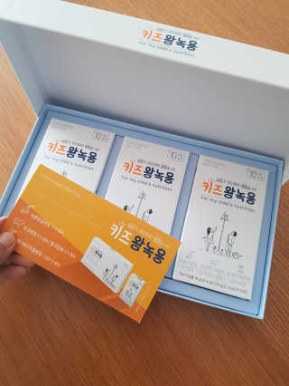 발랄써냐님이 올린 리뷰 사진 3