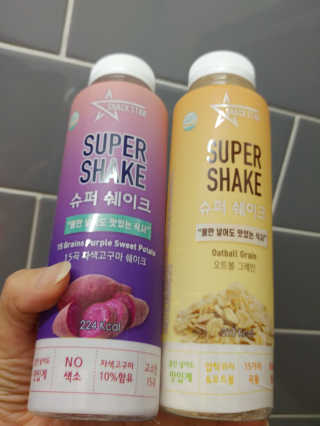 HaeryRim님이 올린 리뷰 사진 2