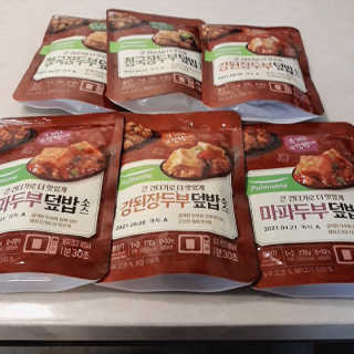 비오맘님이 올린 리뷰 사진 3