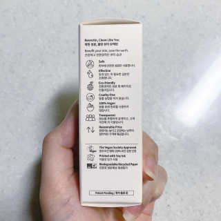 이유맘님이 올린 리뷰 사진 3