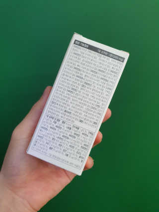 JW중외제약 마이코드 멀티비타민미네랄 포 맨 — 4.5점을 준 리뷰어가 2020년 7월 올린 사용 사진