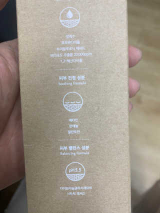 로운파파님이 올린 리뷰 사진 3