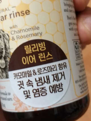 무무님이 올린 리뷰 사진 2