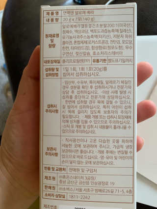 JuHeeKim님이 올린 리뷰 사진 2