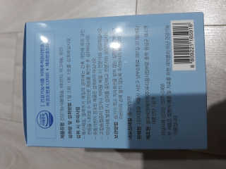 하은아빠님이 올린 리뷰 사진 4