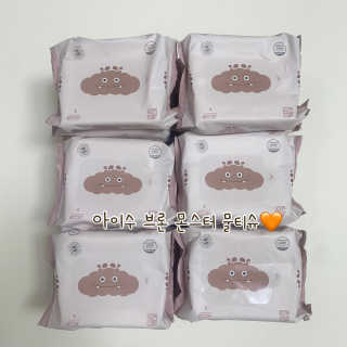 baby님이 올린 리뷰 사진 1