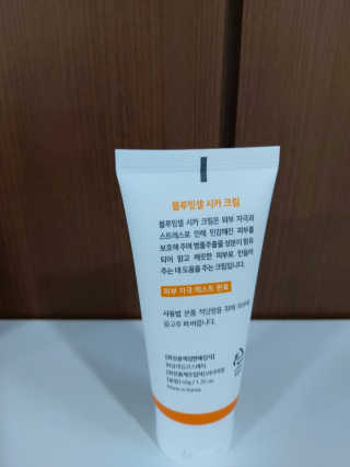 효성님이 올린 리뷰 사진 1