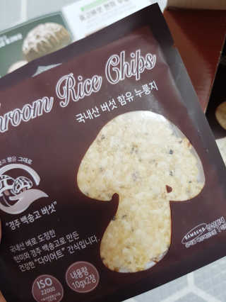 안녕지9인님이 올린 리뷰 사진 3