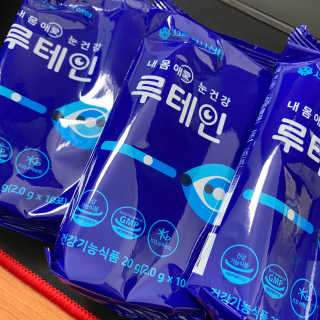 서울약사신협_내몸애눈건강루테인_2g x 50포 — 5점을 준 리뷰어가 2020년 8월 올린 사용 사진
