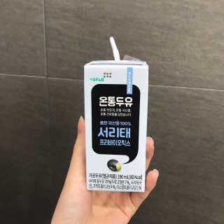마카뇽님이 올린 리뷰 사진 3