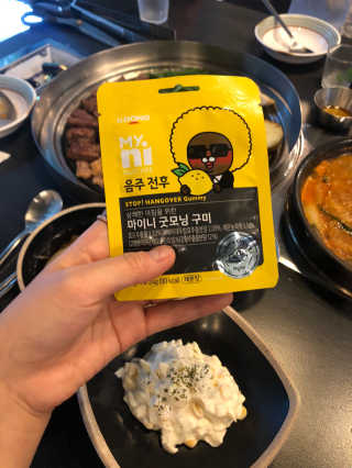 다이아몬드kim님이 올린 리뷰 사진 1