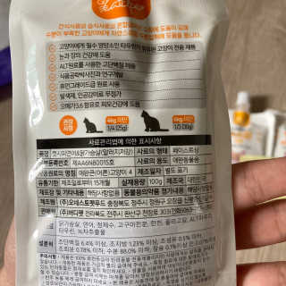 monmomo님이 올린 리뷰 사진 2