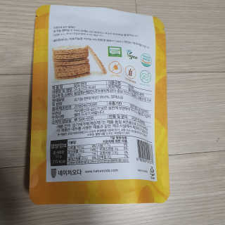 땡자엄마님이 올린 리뷰 사진 3