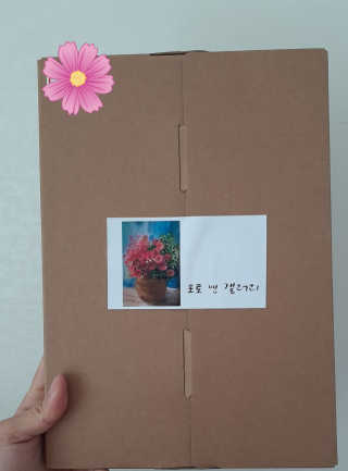 pie_chui님이 올린 리뷰 사진 3