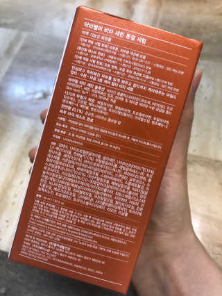 한지님이 올린 리뷰 사진 2