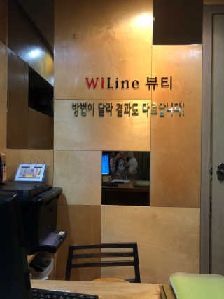 왓다동방러님이 올린 리뷰 사진 2