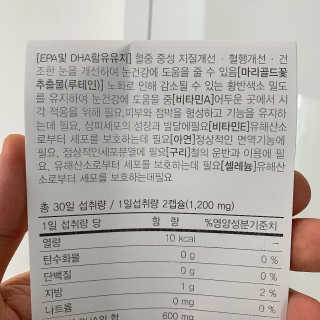화장품대통령님이 올린 리뷰 사진 3