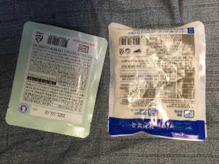 바다는다웰빙이다 완도사랑 전복죽 250g - 2팩 + 전복장조림 2팩 — 5점을 준 리뷰어가 2020년 8월 올린 사용 사진