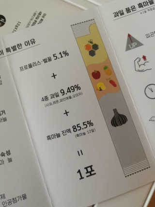 러블리슬님이 올린 리뷰 사진 4