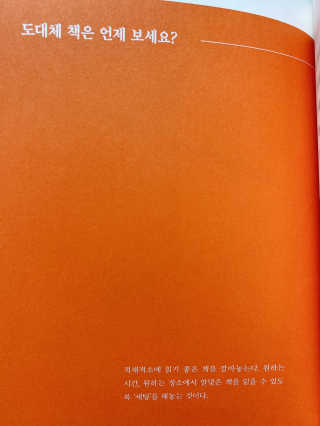 아야님이 올린 리뷰 사진 3