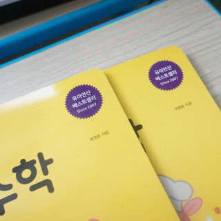 매력뿜쟁님이 올린 리뷰 사진 2