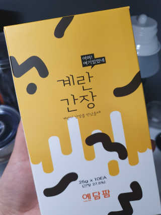 니니님이 올린 리뷰 사진 1