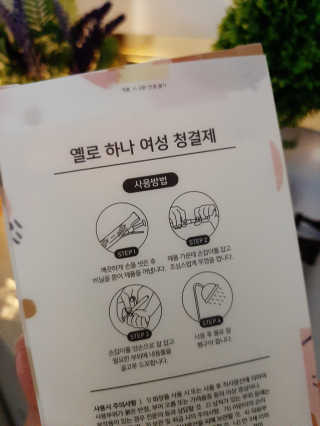 딸기맘님이 올린 리뷰 사진 3