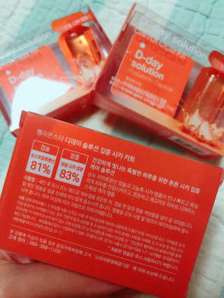 HD님이 올린 리뷰 사진 4
