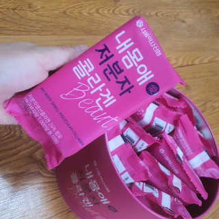 땡자엄마님이 올린 리뷰 사진 3