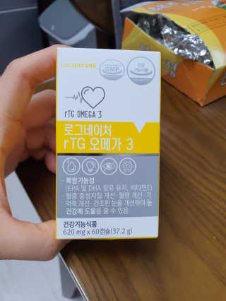 감자와고구마님이 올린 리뷰 사진 3