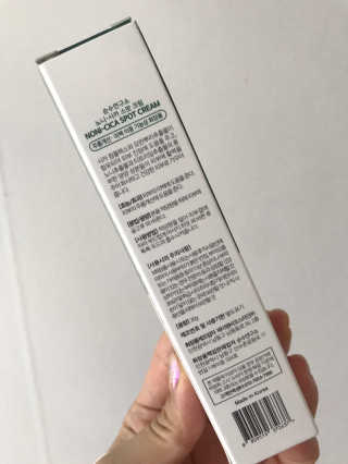 뽀글포글2님이 올린 리뷰 사진 3