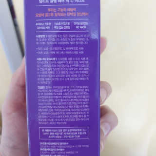 순둡님이 올린 리뷰 사진 3