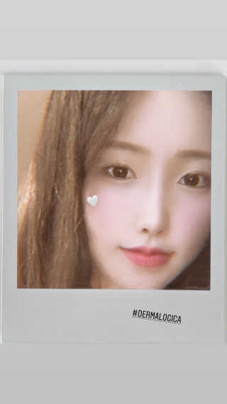 더말로지카 데일리 슈퍼폴리언트 — 5점을 준 리뷰어가 2020년 8월 올린 사용 사진