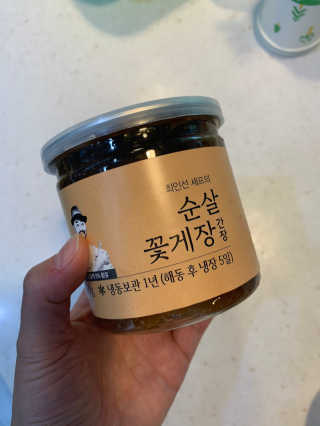 큐티윤님이 올린 리뷰 사진 1