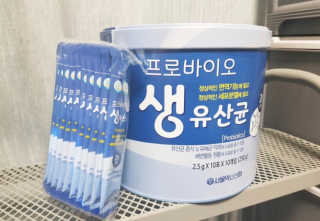 서울약사신협_프로바이오생유산균_2.5G x 100포 — 5점을 준 리뷰어가 2020년 8월 올린 사용 사진