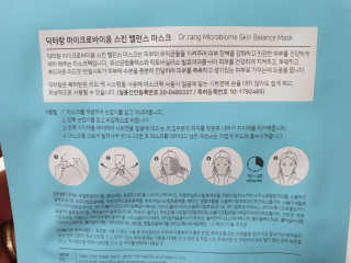 kailee님이 올린 리뷰 사진 4