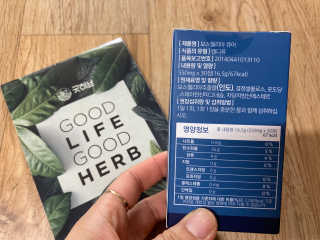 solgic님이 올린 리뷰 사진 2