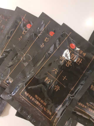 정윤경님이 올린 리뷰 사진 3