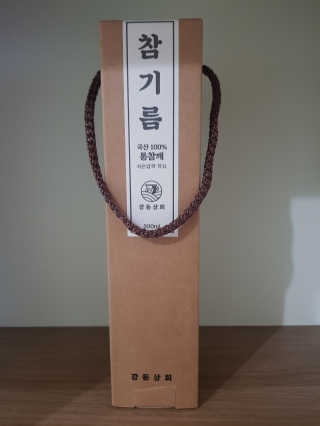 트래블러님이 올린 리뷰 사진 1