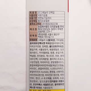 뚠꾸뚠꾸💕님이 올린 리뷰 사진 2